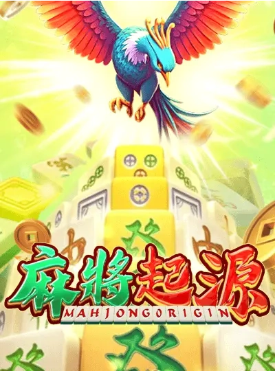 Progressive jackpot slot cover
